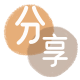 常德遂宁信用卡接单平台☀️诚信信用卡24小时在线靠谱商家推荐